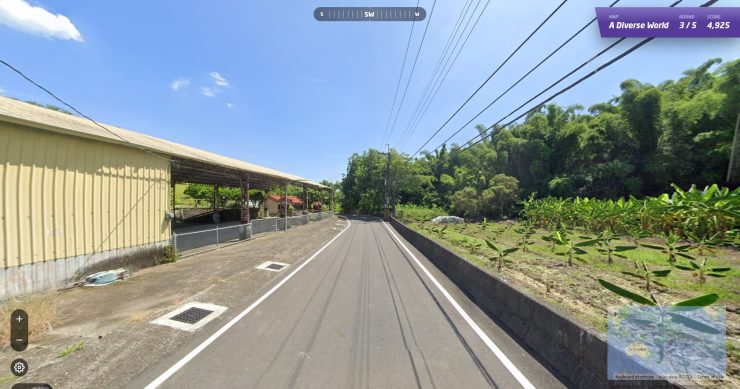 © GeoGuessr